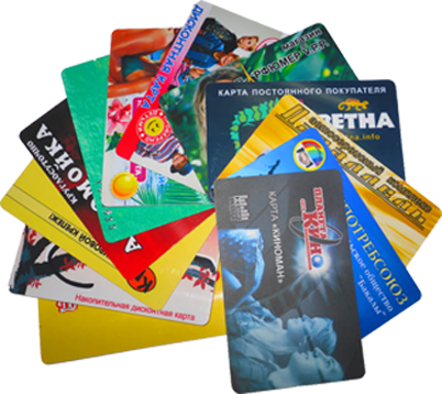 Пластиковые дискотные карты, купить в Рязани