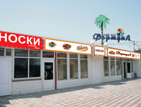 Рекламная группа РА Рязань, Москва