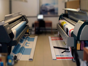 Печать баннеров в Рязани