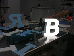 Реклама в Рязани