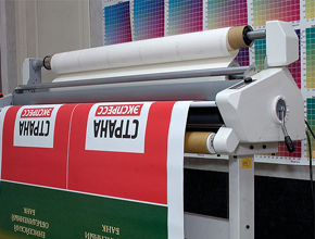 Изготовление вывесок в Рязани