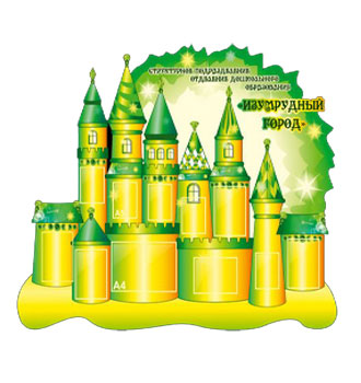 Мобильные стенды в Рязани