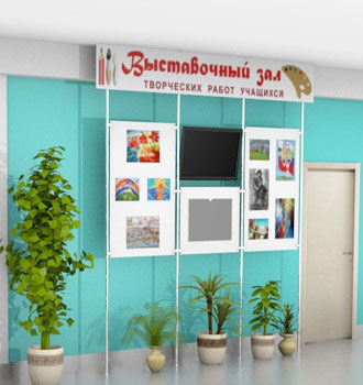 Выставочные стенды в Рязани